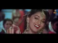 Didi Tera Devar Deewana | Evergreen Wedding Song | 90's Superhit Song | Salman Khan, Madhuri Dixit