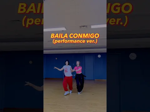 BAILA CONMIGO(performance ver.). Coming soon.😊 #zumba #dance #bailaconmigo #댄스 #sunnyfunnyfitness