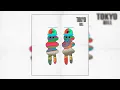 Born Dirty & Bellecour - Tokyo Bill (JuanPlaaBreaks)