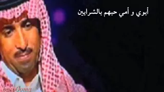 فايز وعلي المالكي شيله يالعين لاتبكين عن الوالدين  فايز وعلي المالكي شيله يالعين لاتبكين عن الوالدين