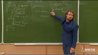 Algorithms in Python 3 Lecture