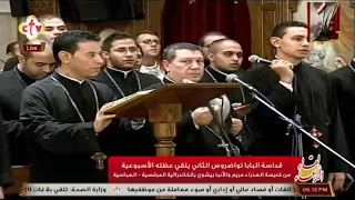 ارباع الناقوس السنوى   خوروس الكلية الاكليريكية بقيادة المعلم ابراهيم عياد دندنها