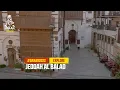 Download Lagu Dakar Explore - Jeddah Al Balad - #Dakar2022