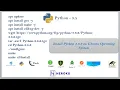 Installing Python - 3 8 6 on WSL Ubuntu Operating System -9
