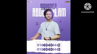 كليب مزمار  بركان الحظ ٢٠٢٥  الحان الدكتور محمد عبد السلام توزيع   موزع الغلابه  احمد تيتو درامز دندنها