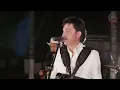 Los Dos Carnales -  Panchito (En Vivo)