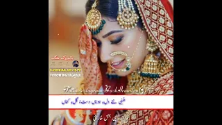 نبی بخش دلبر 