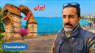 وقتی یک شهر ۹۰٪ جمعیتش را از دست داد   داستان واقعی تسالونیکی                       دندنها