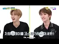 Download Lagu ENGSUB Weekly Idol EP526 Stray Kids