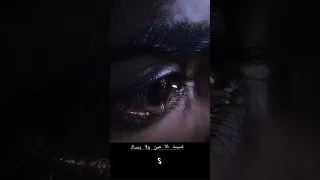 يللي عشت في حضنك احلى سنين نسيت انا مين 