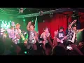 Mainliners - No Mas Tequila