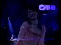 葉蒨文 Sally Yeh - 女人的眼淚/長夜My Love Good Night/迷惑/我要活下去 (1993 瀟灑走一回演唱會)