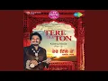 Download Lagu Jogi Tilyon Aa Gaya