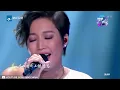 黄丽玲A-Lin《月牙湾》 唱什么歌都有自己的风格 不愧是天生歌姬！《梦想的声音2》EP.4 20171124 | 纯享 ZJSTV