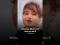 Download Lagu 🔥 ज्यादा इज्जत नही लोग👈 अपनी औकात भूल  जाते है 💯 Jyada Ijjat Nahin log apni 👊aukat Bhul Jaate Hain 🔥