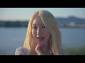 Yeojin (LOONA) 'Red Hot Chili Summer' Official MV