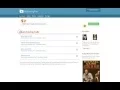 How to Respond to an Open Call - MyCastingFile