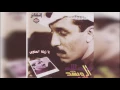 عبدالله الرويشد - يا زينة الحلوين  Abdullah Al Ruwaished