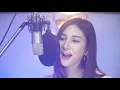 อยากให้มาด้วยกัน - EARTH X JANCHAN [Cover by Ammy]