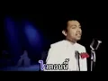 [MV]ช่วงที่ดีที่สุด - BoydPod