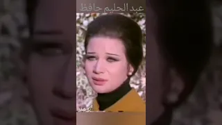 نبتدي منين الحكاية تعالى تعالى نقول لغيرنا عبدالحليم حافظ 