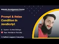 Prompt if else Condition In JavaScript Sir Bilal Siddique
