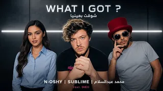            شوفت بعنيا   محمد عبدالسلام                                                          دندنها