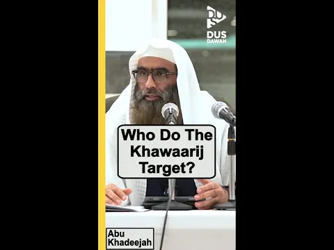 Download MP3 Who Do The Khawarij Target? | Abu Khadeejah #shorts