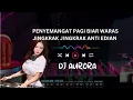 Download Lagu COME ON DJ SEMANGAT PAGI MARI BERGOYANG BERSAMA ANTI SETRES