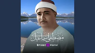 يحلون فيها من اساور من ذهب ولولوا ولباسه دندنها