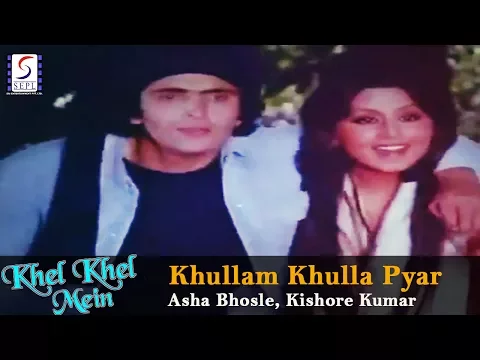 Download MP3 Khullam Khulla Pyar Karenge - Asha, Kishore Kumar @ Rishi Kapoor, Neetu Singh