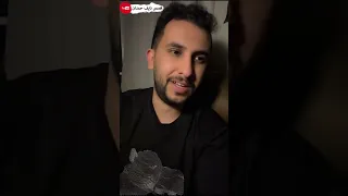 نآيف حمدان - قصة دبيس بن صدقه