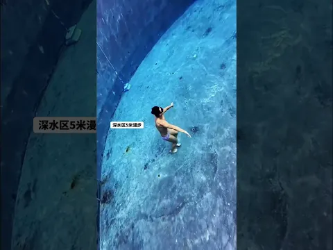 #crazygameplay