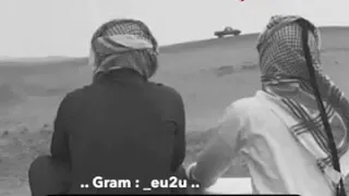 انا بنشد اللي جرب الحب من الاجواد هو اهل الهوى يبكون لا حلت الفرقى  انا بنشد اللي جرب الحب من الاجواد هو اهل الهوى يبكون لا حلت الفرقى