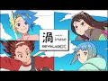 Lagu imase 「渦」 ノンクレジット映像 | TVアニメ『BEYBLADE X』 新エンディングテーマ