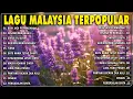 Download Lagu LAGU MALAYSIA ENAK DIDENGER 🍻 TIARA 🎂 BUIH JADI PERMADANI 🍪GERIMIS MENGUNDANG🥑