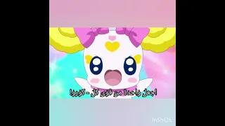 Smile Precure تحول الاميرة مترجم 