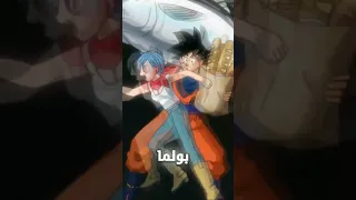 جميع تلميحات الغريزة الفائقة 