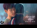 Lagu Park Won (박원) - My Tale | It’s Okay to Not Be Okay (사이코지만 괜찮아) OST PART 3 MV | ซับไทย