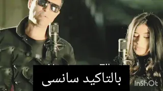 الاغنية التركية الجميلة ماشاني ادا اشرقت الشمس و تفتحت الزهور مترجمة 