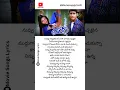 Download Lagu Cheppamma Cheppamma  Song lyrics |Murari Movie | Mahesh Babu, Sonali Bendre, KS Chitra #shorts #song
