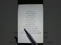 Download Lagu Lirik Lagu Aiya Susanti Versi Religi😭😭