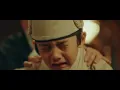 [MV]The King: Eternal Monarch Kdrama - Love Without Resting