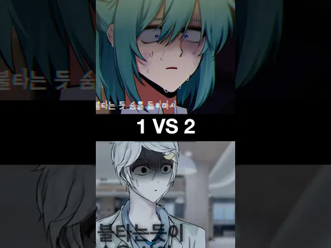 1 or 2? #gacha #gachalife #gachameme #gachalifememe #gachatrend #gachatiktok #gachaedit #shorts