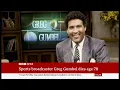 Greg Gumbel passes away 1946 - 2024 USA