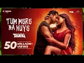 Tum Mere Na Huye(#90s Version)Thamma | Ayushmann K,Rashmika M | Sachin-Jigar, Madhubanti B,Amitabh B