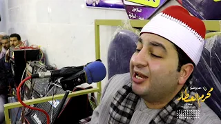الشيخ محرم العطار سورة القصص وقصار السور في عزبة البحيرة ههيا شرقية 08 02 2022 Full HD  الشيخ محرم العطار سورة القصص وقصار السور في عزبة البحيرة ههيا شرقية 08 02 2022 Full HD