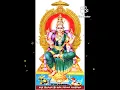 Download Lagu Bhuvaneswari Stotram #spiritual #shorts #youtubevideo #shortfeed #live