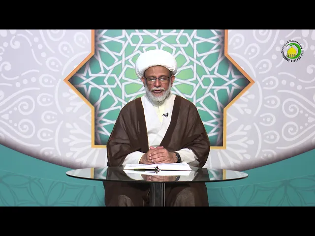 ⁣125  ربوبیت میں وحدانیت  (8) «ربوبیت تشریعی»- محمد علی رمضانی