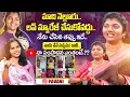 Youtuber Pavani Exclusive Interview With Anchor Vyshu pavanivenkynaturaltalks Interview iDream